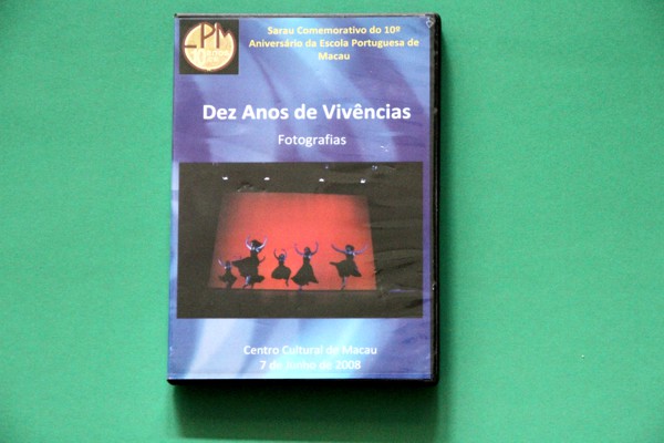 Audiovisuais 3