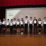 EPM_15