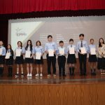 EPM_16