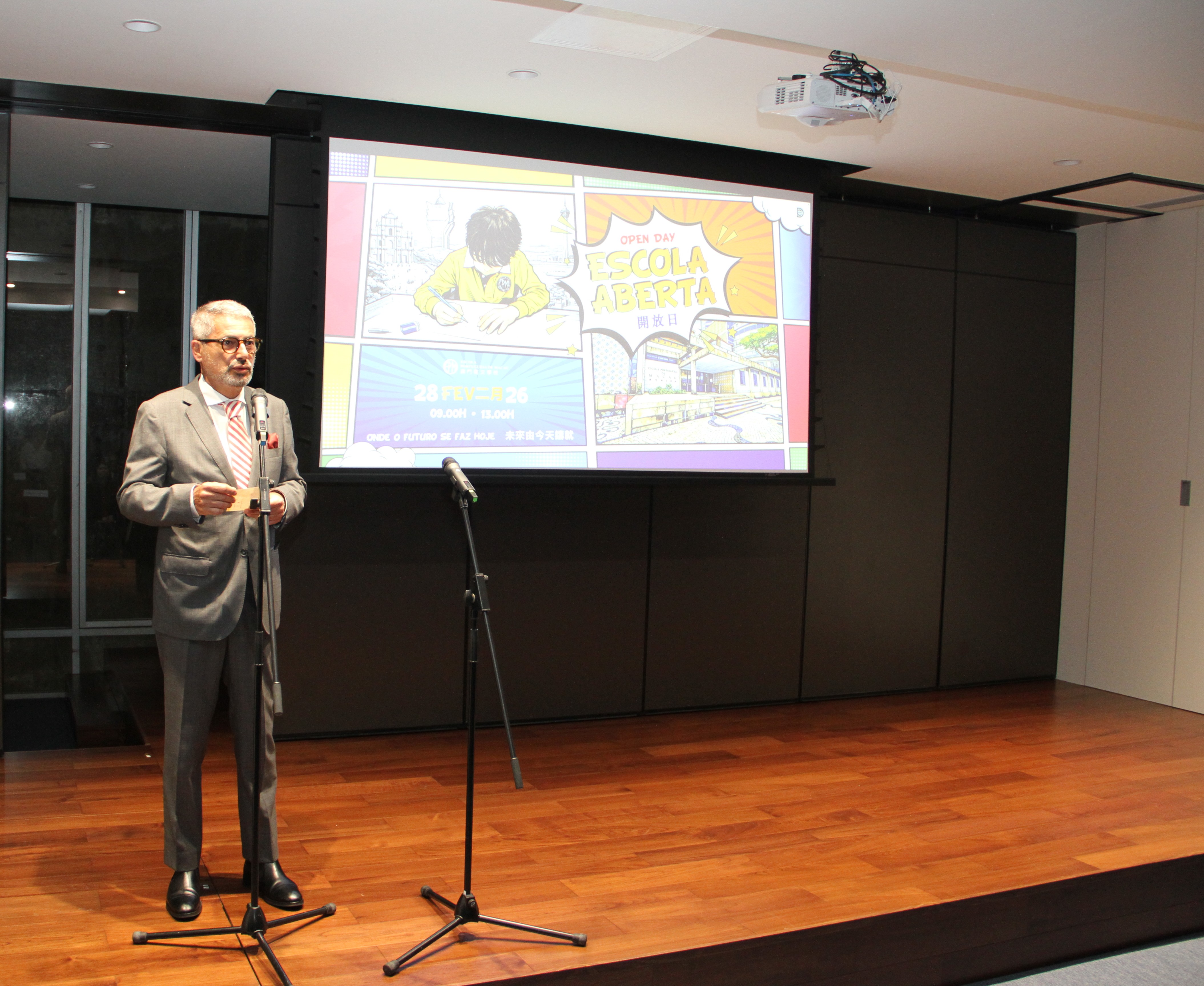 EPM-EscolaAberta2026 (10)