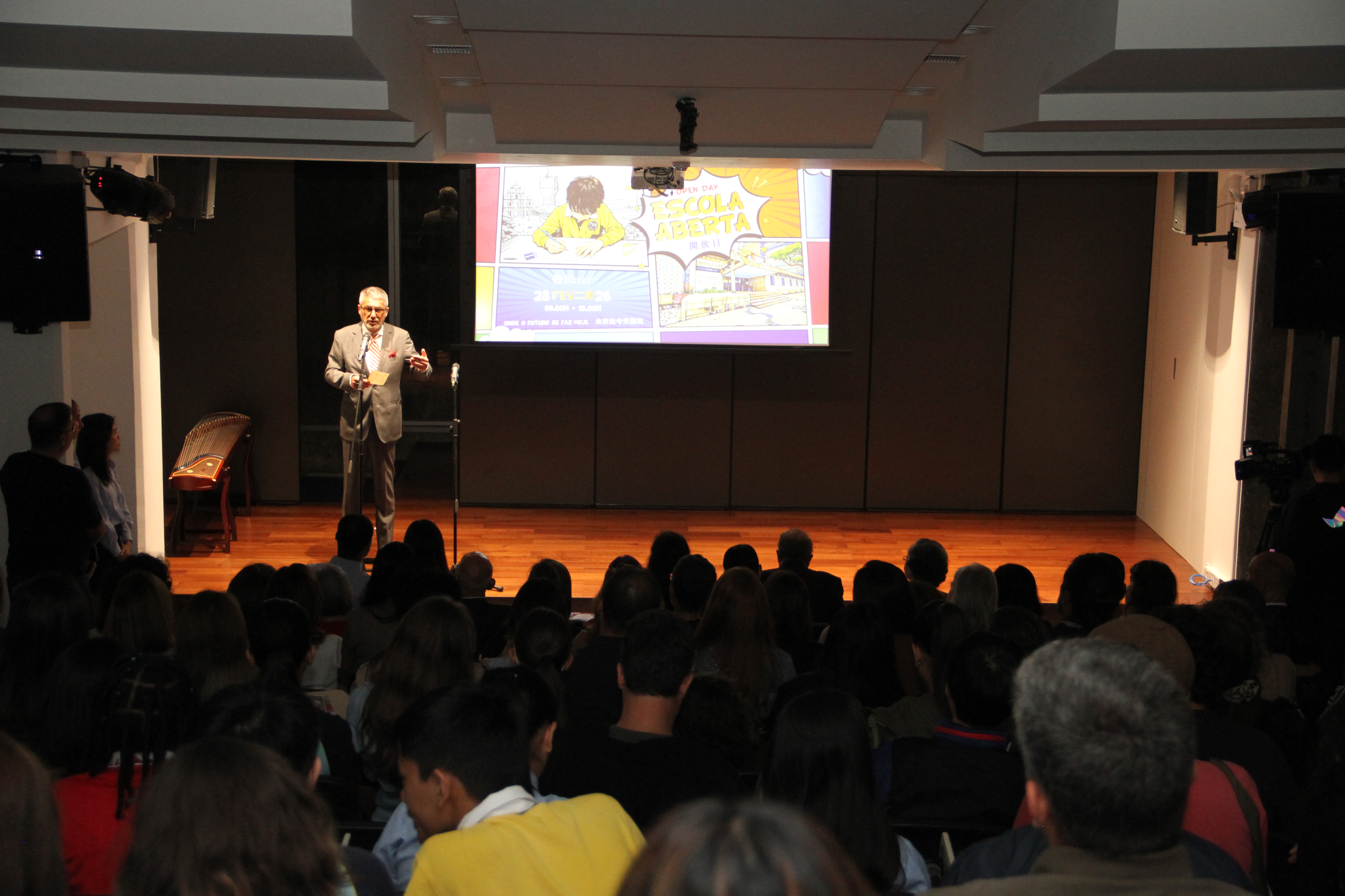 EPM-EscolaAberta2026 (11)