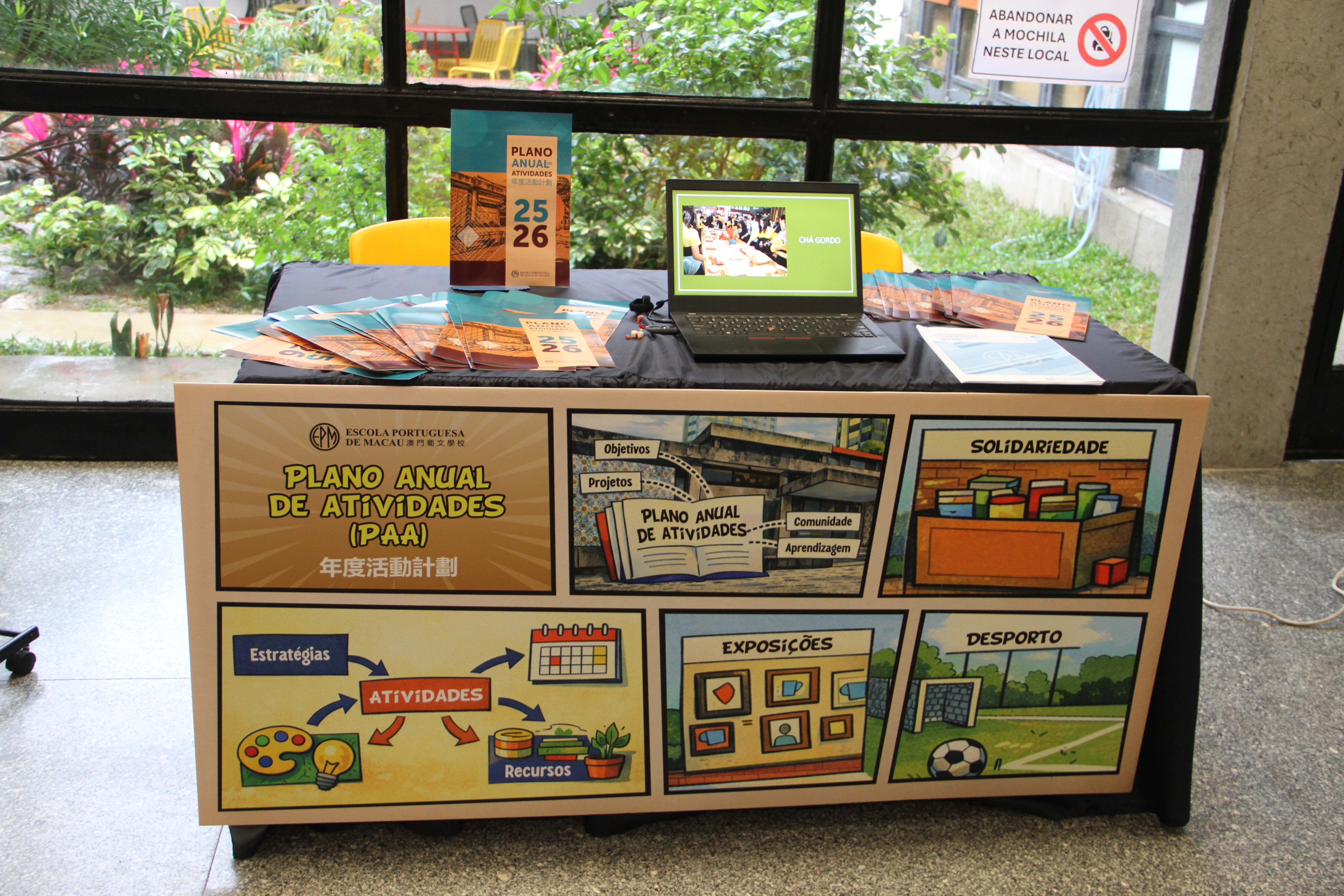 EPM-EscolaAberta2026 (28)