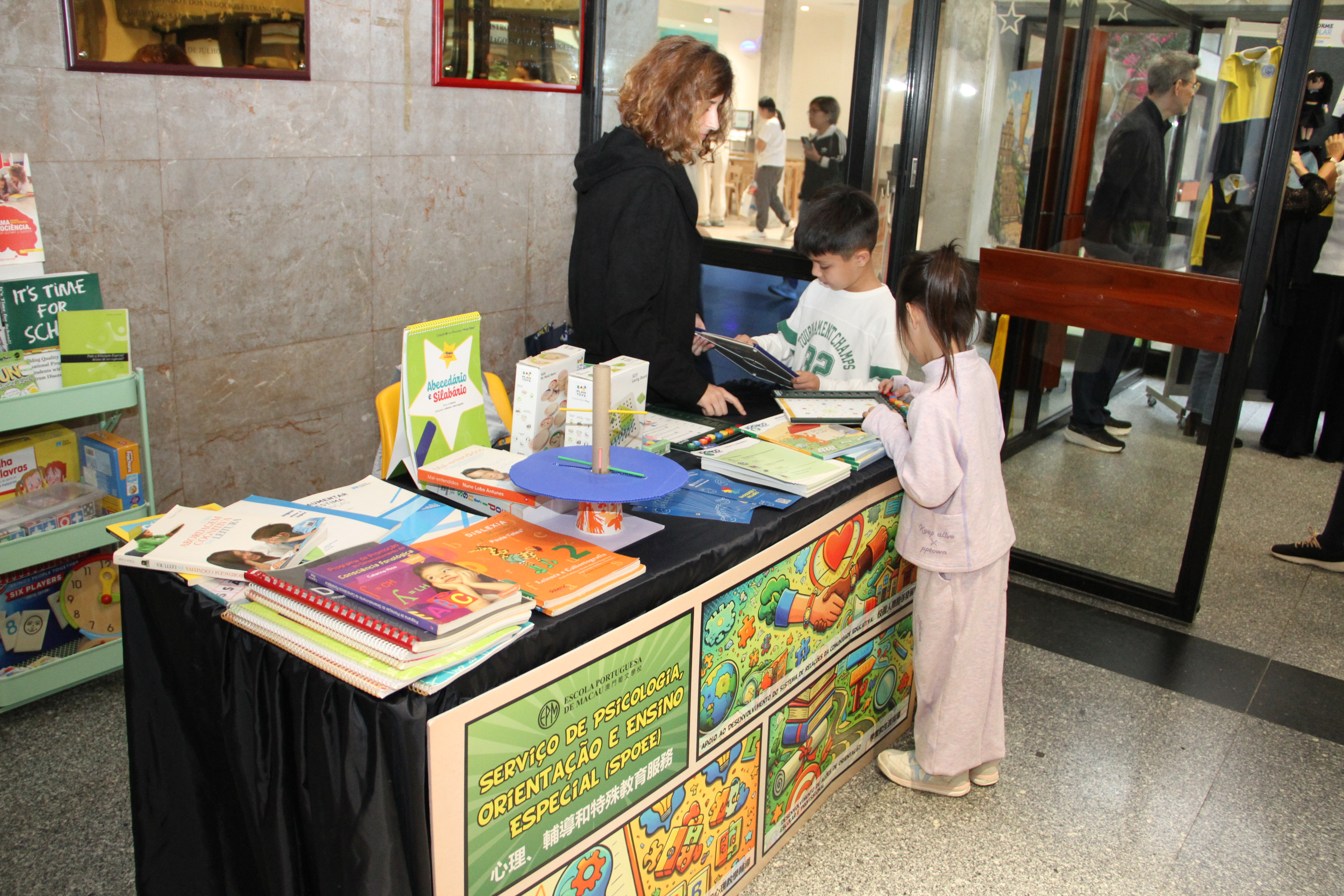 EPM-EscolaAberta2026 (29)