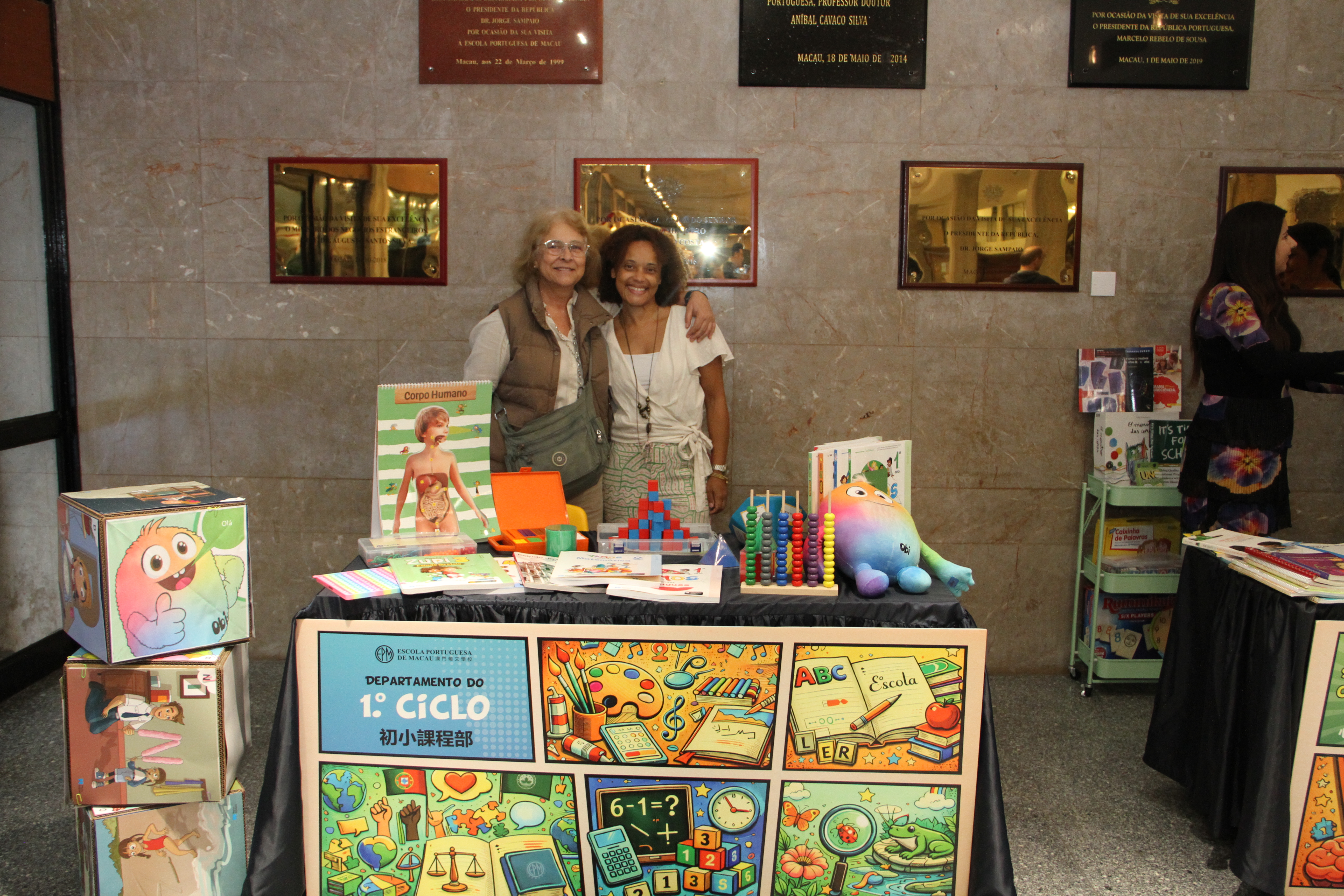 EPM-EscolaAberta2026 (37)