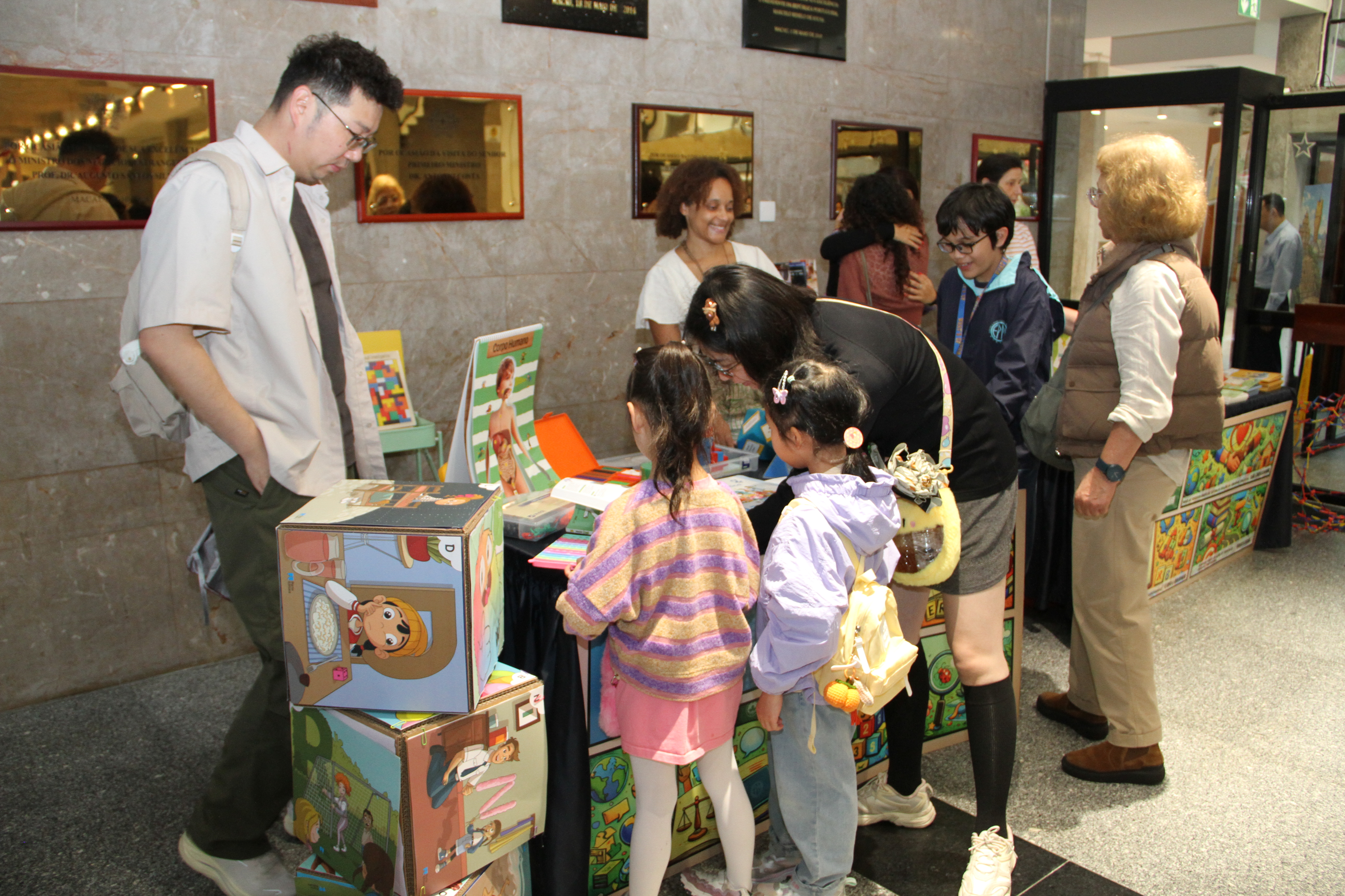 EPM-EscolaAberta2026 (40)